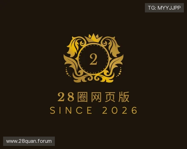 介绍28圈网页版